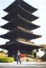 toji5.jpg